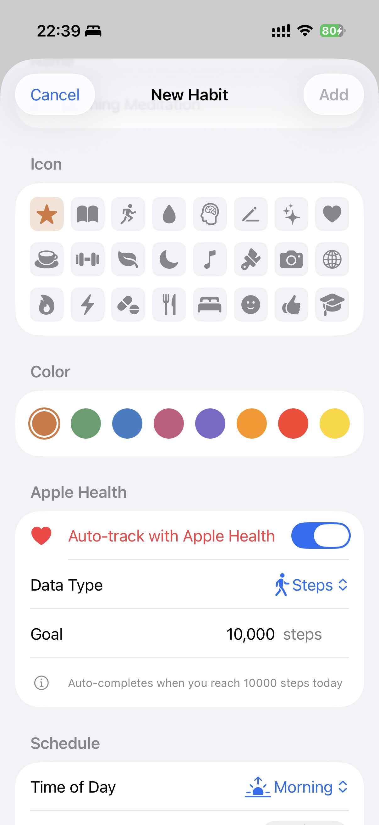 StralのApple Health自動追跡設定画面